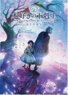 免费观看电视在线高清第一集 星际迷航新纪元